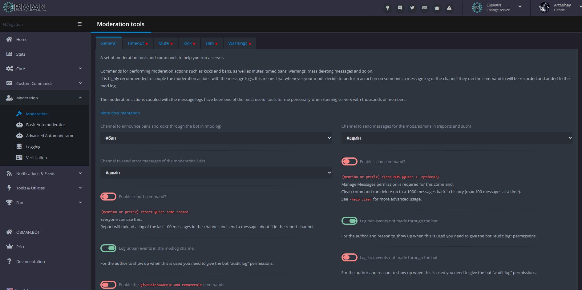 Example of Moderation with OBMAN